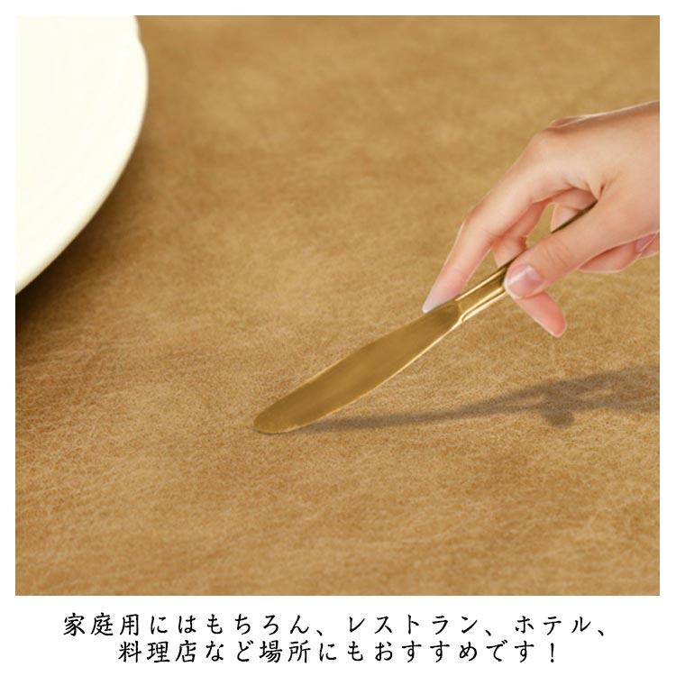 ランチマット レザー調 ランチョンマット テーブルクロス 北欧