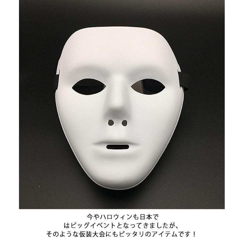 お面 ハロウィン仮面 ゴシック風マスク イベント ホラー仮面 覆面 悪魔