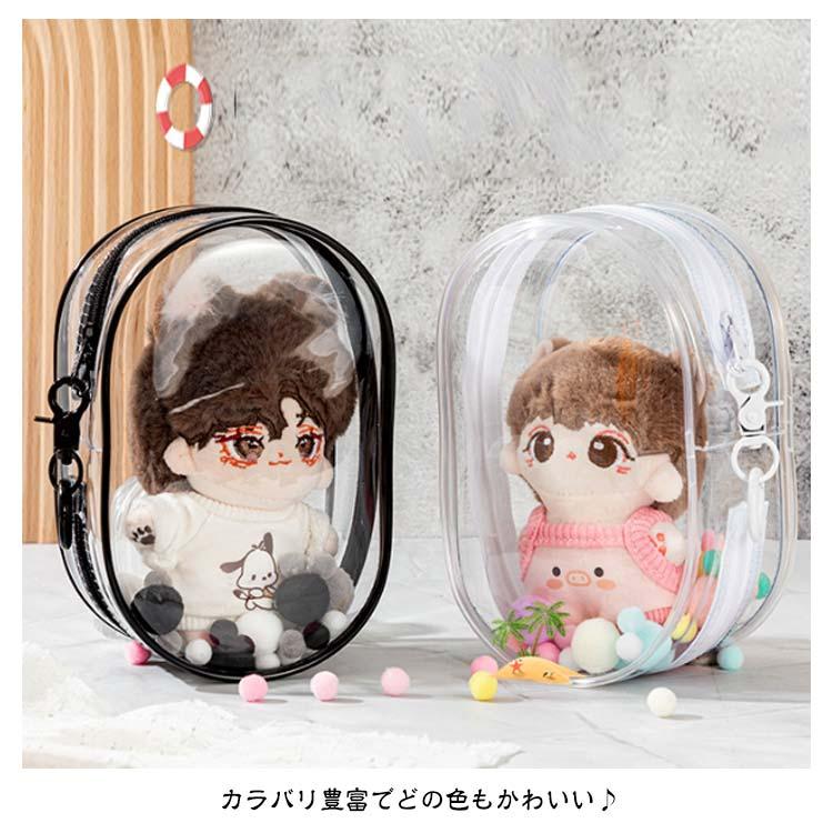 ぬいポーチ カラビナ付き 人形入れ ファスナー 痛バ 推し活グッズ