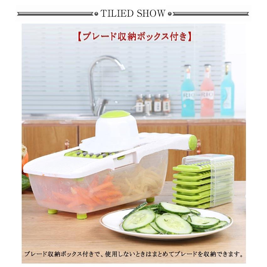 1台8役 千切り スライサー 野菜スライサー コンパクト収納 おろし器