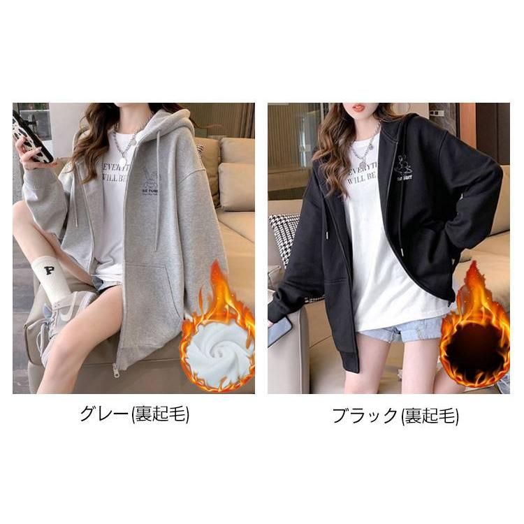 パーカー フード付き ロングパーカー レディース 春秋 フーディー