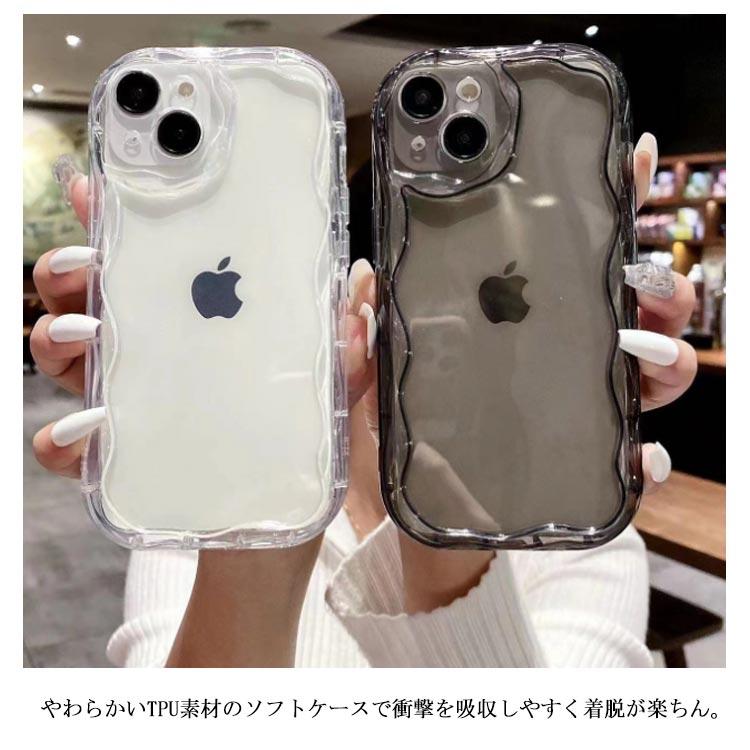 透明 max なみなみ 韓国 iphone15pro うねうね iPhone16ケース mini