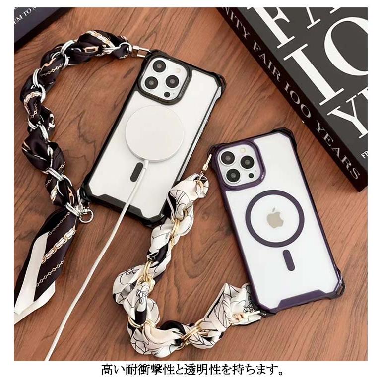 ケース iPhone16 iphone16plus MagSafe対応 ストラップ iPhone 手提げ