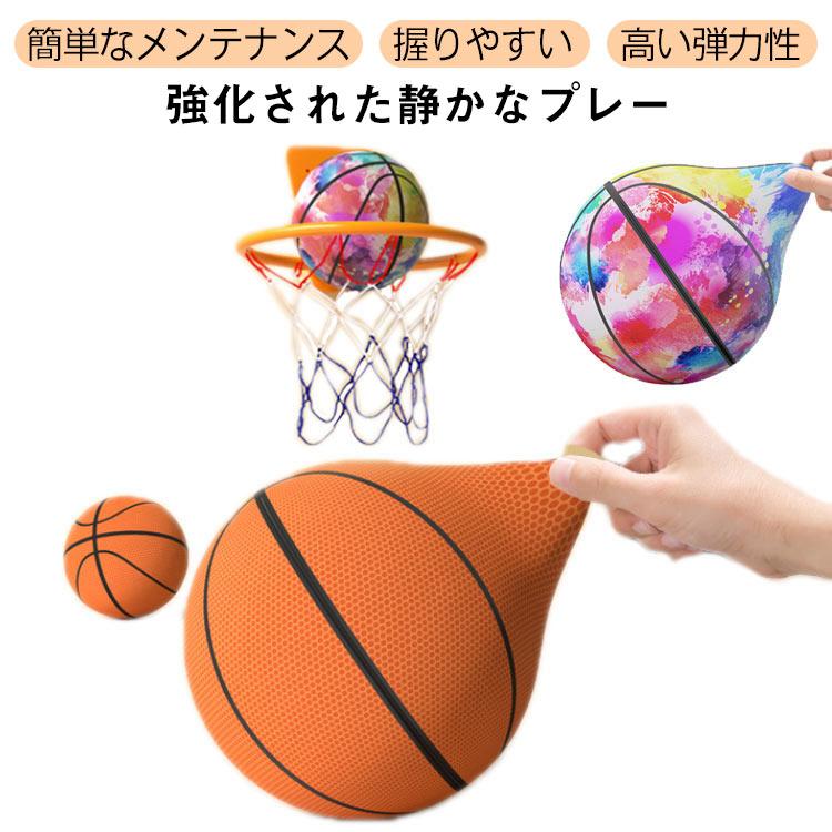 ジッパー付き バスケットボール 7番 取り外し可能なカバー 5番 ジッパー付き バスケットボール 7番 取り外し可能なカバー 5番