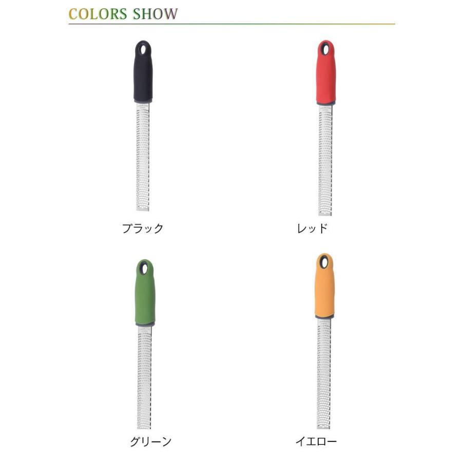 おろし器 レモン すりおろし器 チーズおろし キッチン用品 チーズ削り