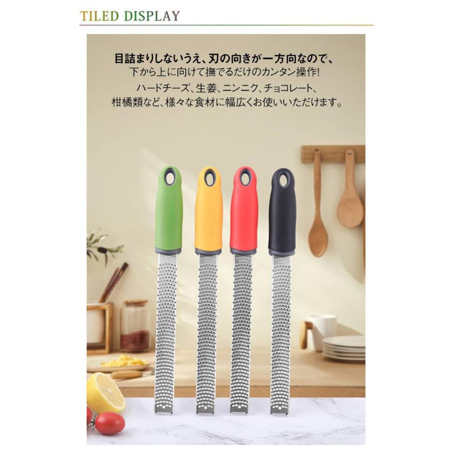 おろし器 レモン すりおろし器 チーズおろし キッチン用品 チーズ削り