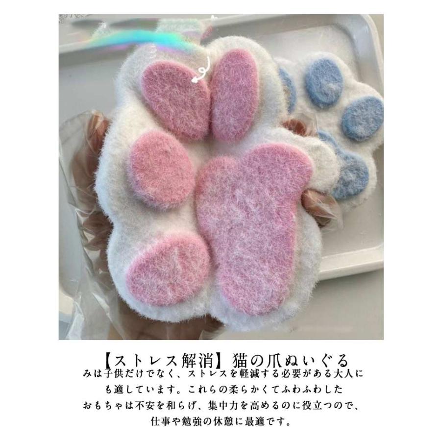 猫の爪 低反発 11cm 大きな肉球 スクイーズ玩具 スクイーズ 握る玩具