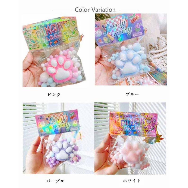 ふわふわ スクイーズ 猫 かわいい スクイーズ玩具 おもちゃ 3個セット