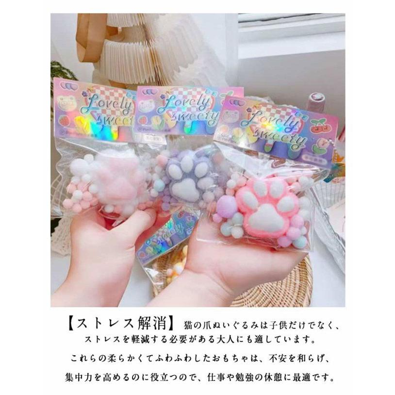 ふわふわ スクイーズ 猫 かわいい スクイーズ玩具 おもちゃ 3個セット