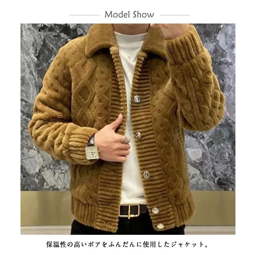 [JIAYBL] ニット カーディガン メンズ ジャケット 裏起毛 アウター ジ JIAYBL] ニット カーディガン メンズ ジャケット 裏起毛 アウター ジの