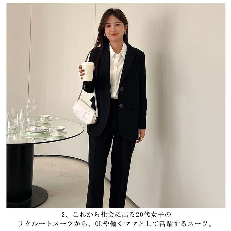 スーツ レディース 二つボタン ズボン ジャケット 上下セットパンツ
