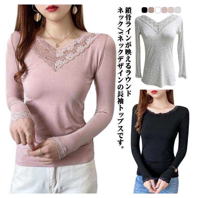 『お客』チャイルドウーマン レースインナーTシャツカットソー 30/-天竺 コットンレースインナー（Tシャツ/カットソー