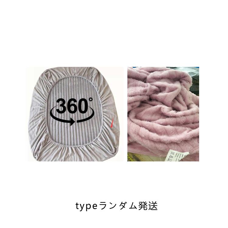 あったか シングル ふわふわ ふんわり もこもこ ベッドカバー キング