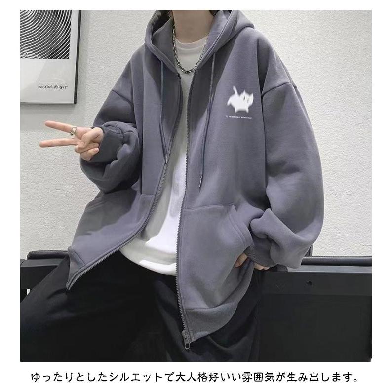 フード付き 裏起毛 トップス ジップパーカー スウェット メンズ