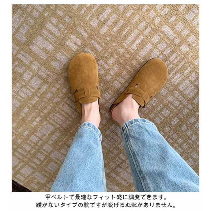 厚底 カジュアル サボサンダル レディース 軽い 靴 かかとなし