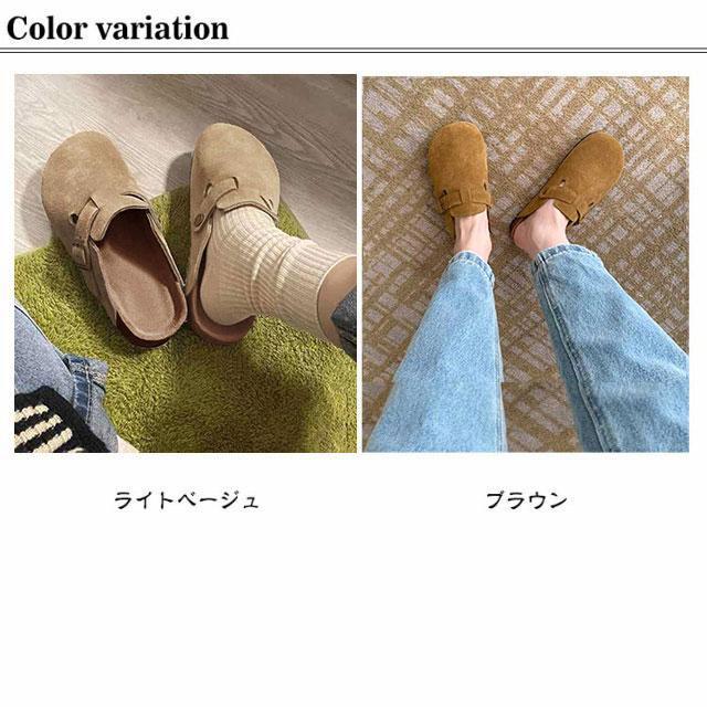 厚底 カジュアル サボサンダル レディース 軽い 靴 かかとなし
