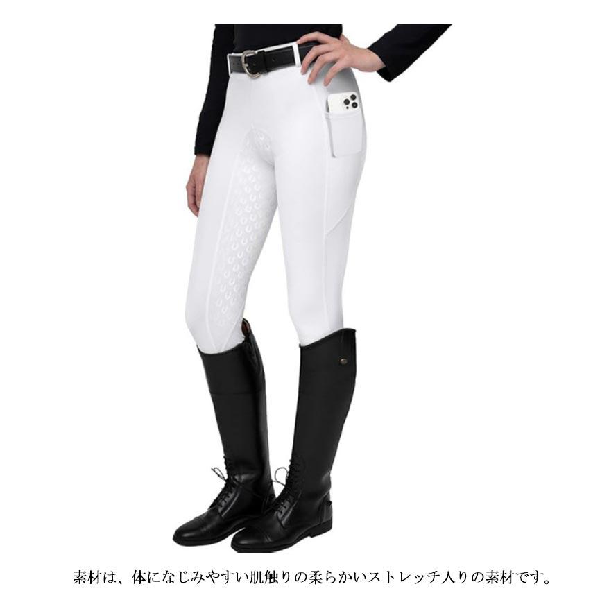 シリコンビギナーキュロット メンズ キュロット レディース 乗馬ズボン