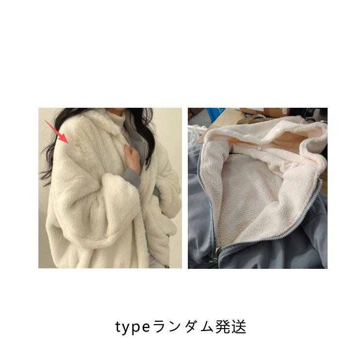 フード付き レディース リバーシブル ジャケット アウター 長袖 2way