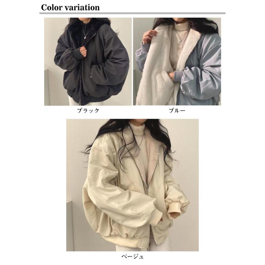 フード付き レディース リバーシブル ジャケット アウター 長袖 2way
