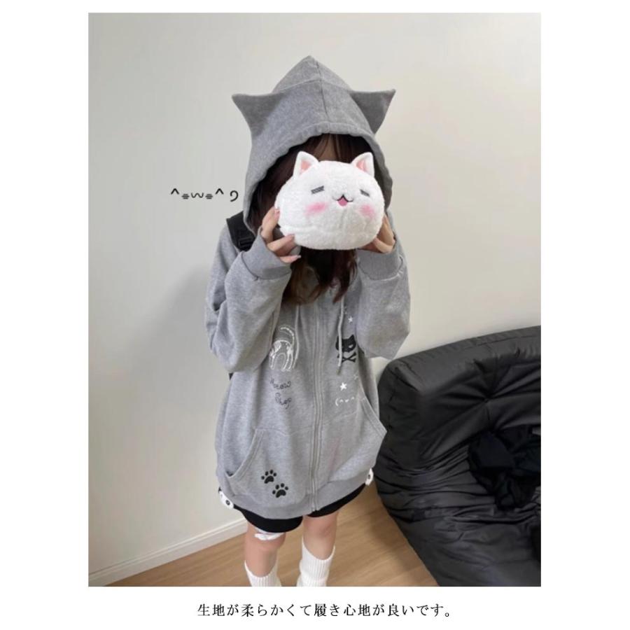 サブカル系 フード付き パーカー アウター トップス 長袖 猫耳パーカー