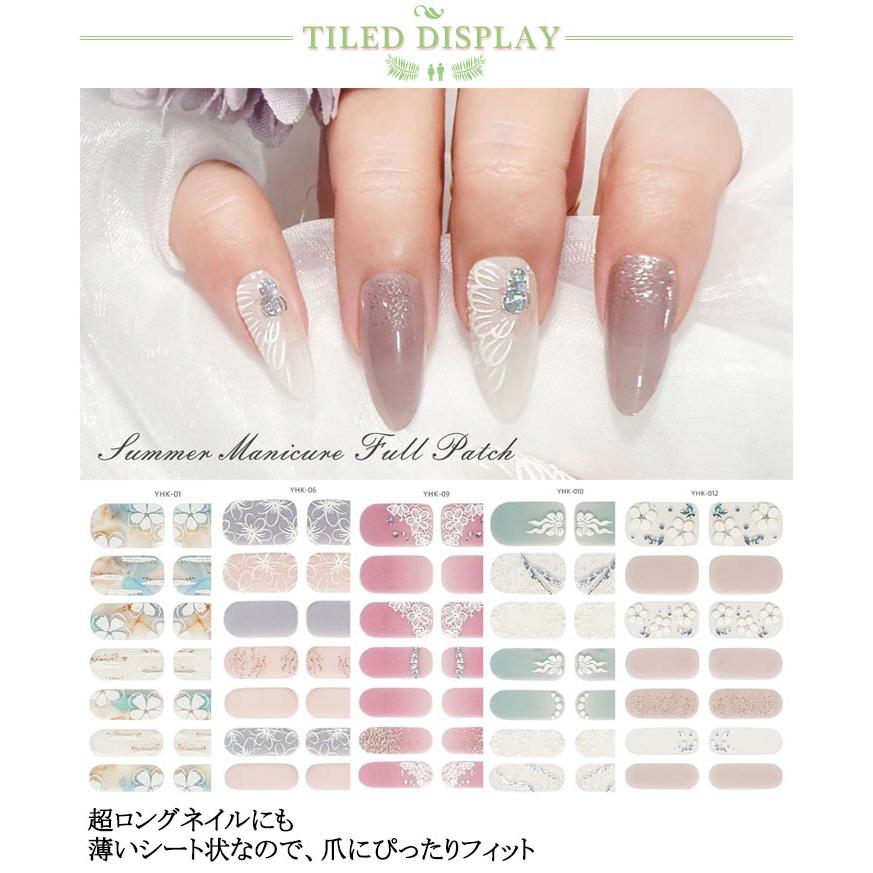 カラフルな花柄♪ 【7シート/98枚セット】ジェルネイルシール 硬化