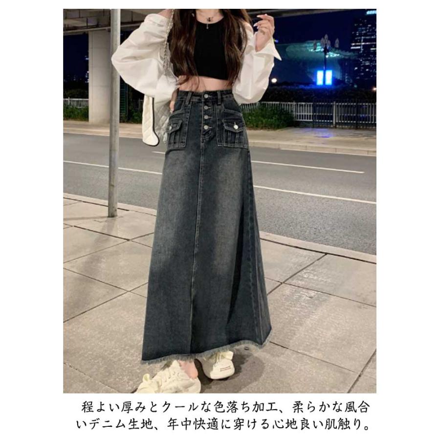 デニムロングスカート ロング 大きいサイズ デニム マキシ丈 フレア