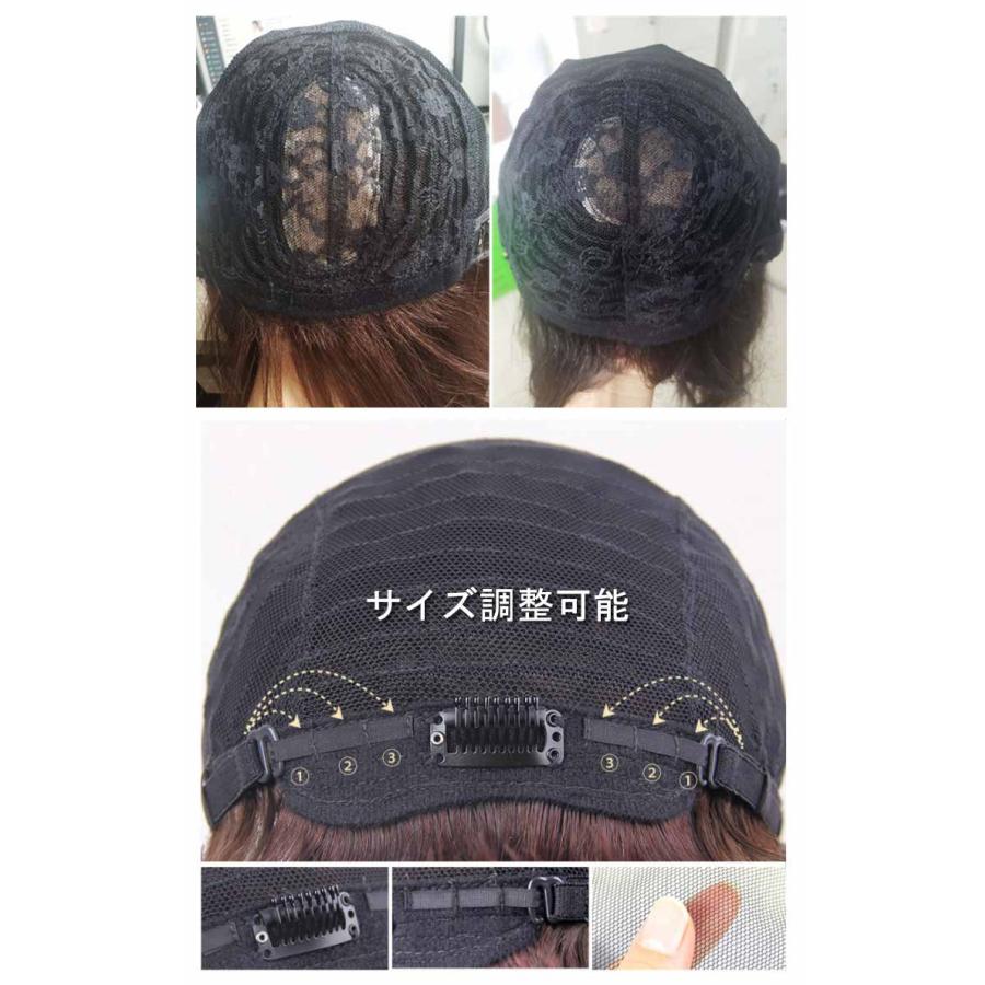 ウィッグ レディース かつら ミディアム 自然 フルウィッグ 耐熱