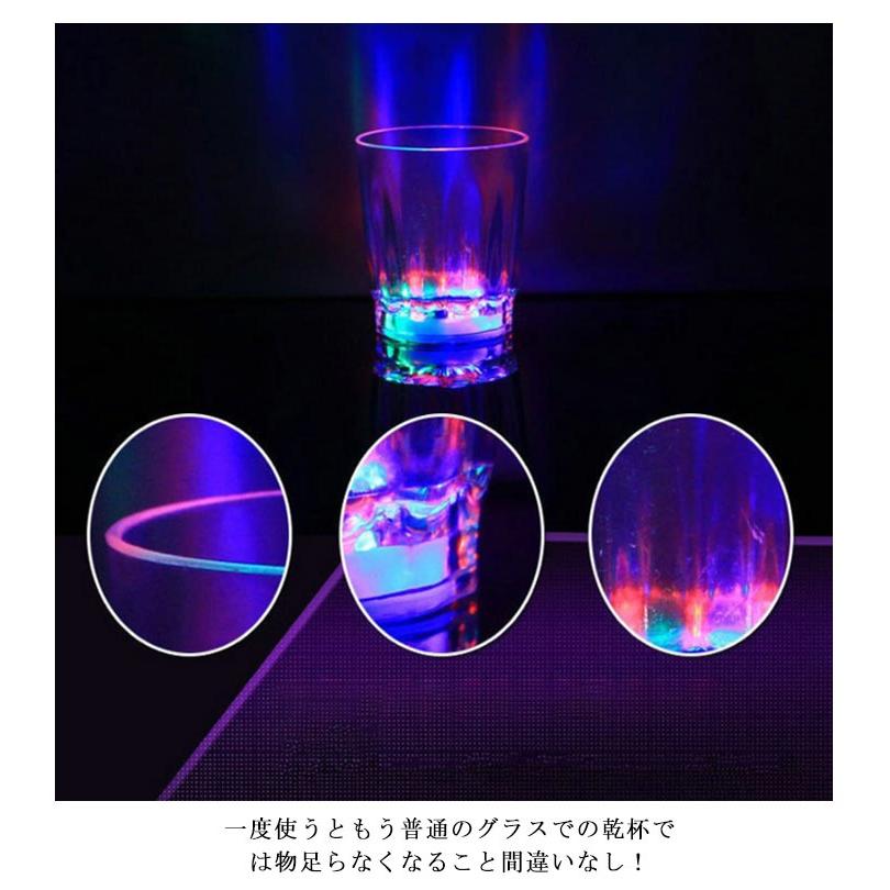ピカピカショット 6個セット セット 60ml LED 光る ウイスキー