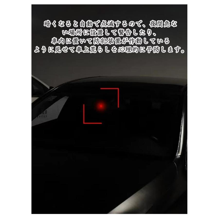 3個セット】LED警告灯 自動点滅 防犯 盗難防止 ソーラー 簡易 両面