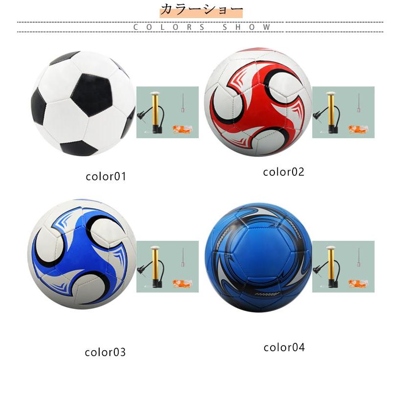 サッカーボール 3号 4号 5号 球 軽量 黒白 学生用 練習用 トレーニング