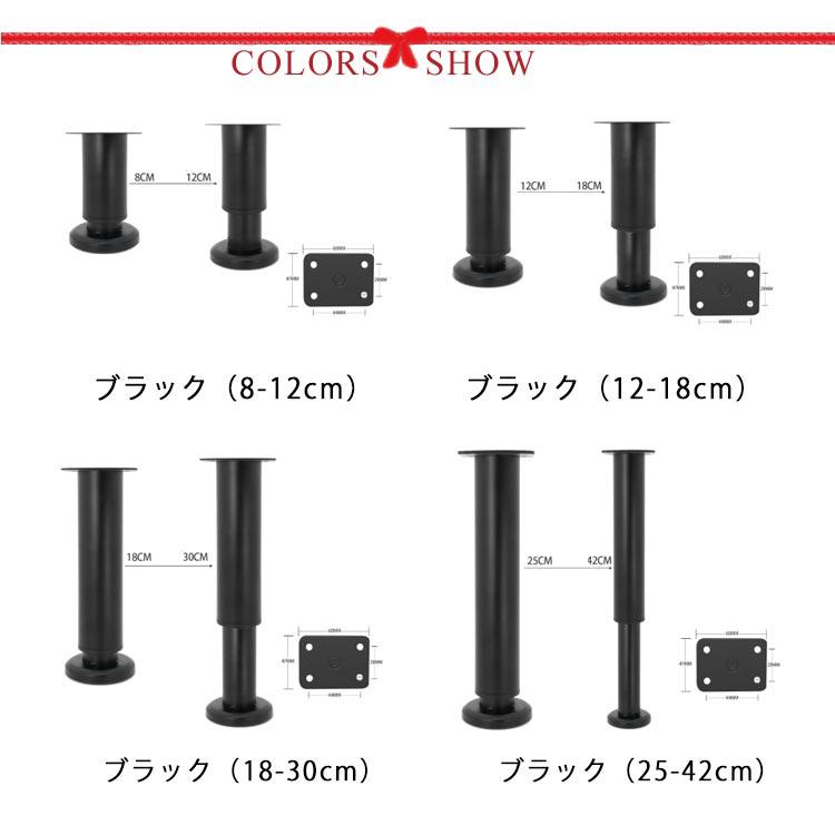 アイアンレッグ テーブル パーツ ちゃぶ台 脚 ローテーブル 4本セット