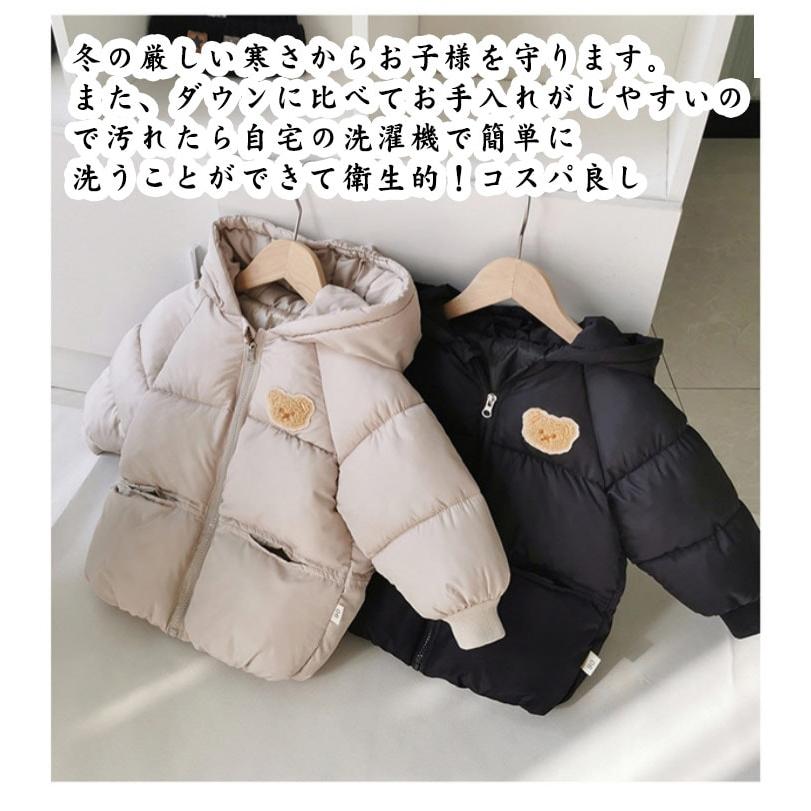 Baby Dior ダウンジャケット コート クマ耳24month クマ耳付き ベビー ジャンバー ダウンジャケット 子供 アウター キッズ