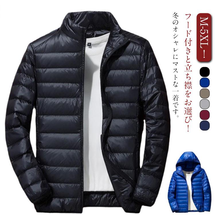 中綿ジャケット 中綿 上着 立ち襟 フード付き ダウン風コート ダウン風 