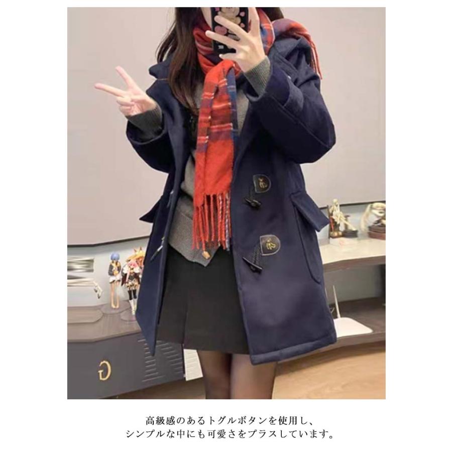 中学生 コート 制服 ダッフルコート ロングコート スクールコート
