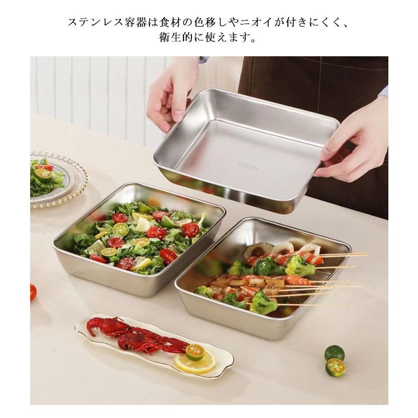 【未使用品】 蓋付きバット 3点セット ステンレス製 角型バット 大きめ 調理 蓋付き 角バット 大きいサイズ 3個セット ステンレス製 バット 角型 角