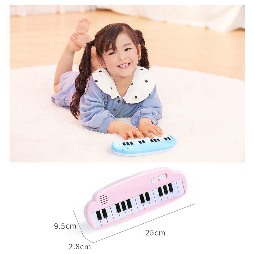 可愛い 授業 小学校 子供 幼稚園 音楽 誕生日 大人 鍵盤ハーモニカ