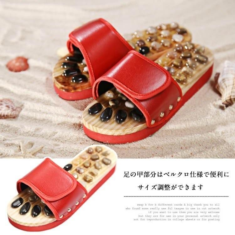 天然砂利指圧スリッパ 指圧効果 スリッパ 健康サンダル 健康グッズ サンダル スリッパ 夏 メンズ レディース Dofyaa442 点 点 屋 通販 Yahoo ショッピング