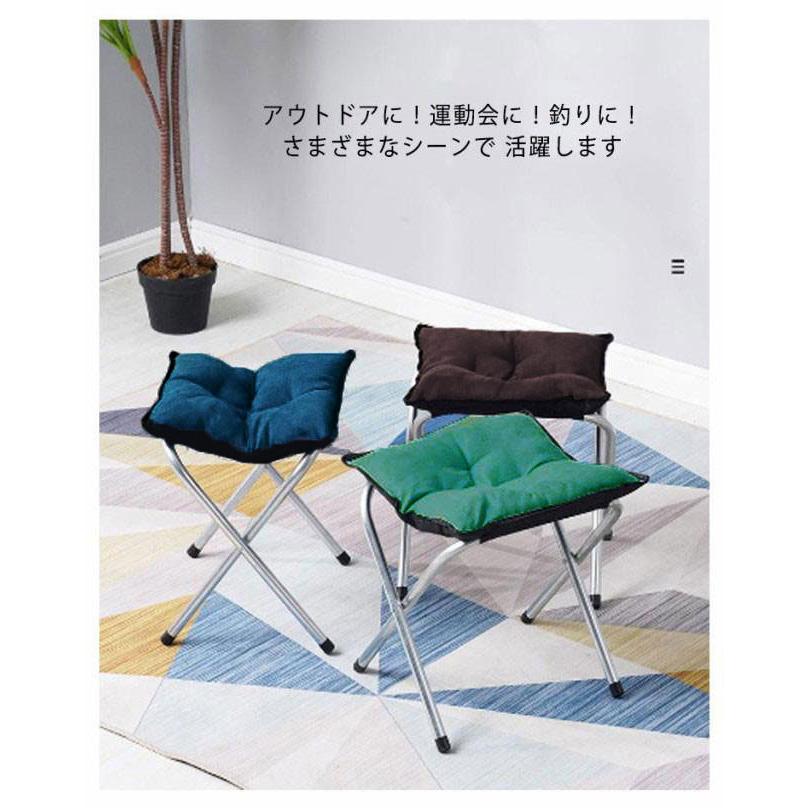 Amazon.co.jp: 最大耐荷重150kg モダンでコンパクトな北欧調折りたたみ椅子 折りたたみ椅子 本の大きさと重さのような 軽量 椅子