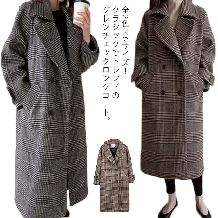 全2色 6サイズ グレンチェックコート チェスターコート レディース チェスター アウター コート ロングコート チェック柄 冬 秋冬 Erc019 点 点 屋 通販 Yahoo ショッピング