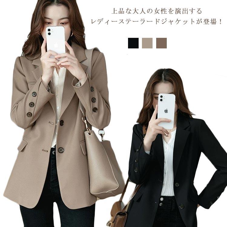 送料無料】ジャケット レディース テーラードジャケット 長袖 ロング丈  