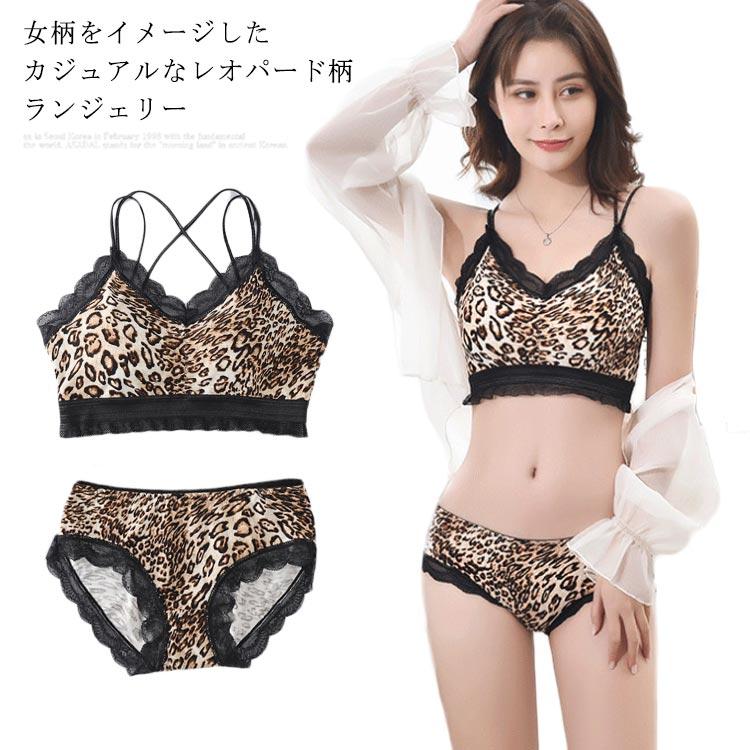 ヒョウ柄 レオパード ノンワイヤー 痛くない 女性 下着 美胸 美背 脇高 谷間 盛れるブラ ランジェリー ブラジャー ショーツ セット ブラジャーセ Ghl0297 点 点 屋 通販 Yahoo ショッピング