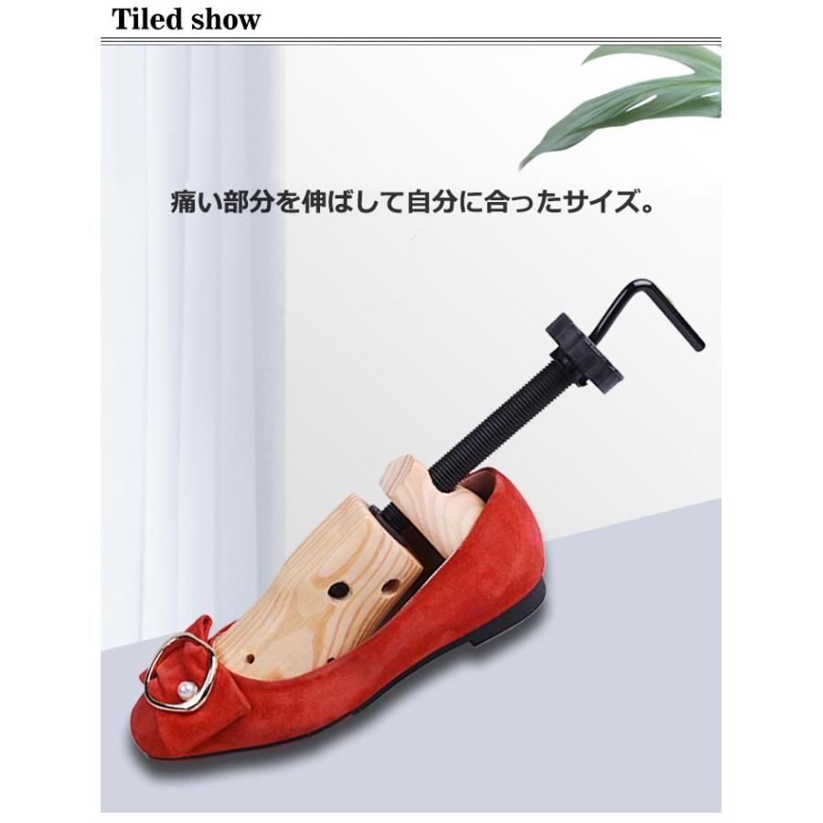 義足とストラップ付き靴のセット　左足用 2個セット シューズストレッチャー プラスチック製 フィッター ダボ付