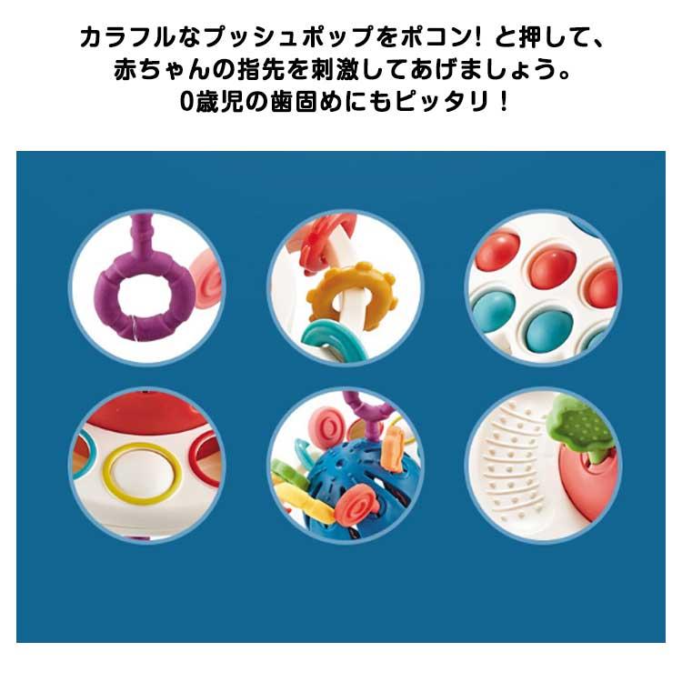 赤ちゃん 知育玩具 引っ張るおもちゃ プルストリング おもちゃ カニ