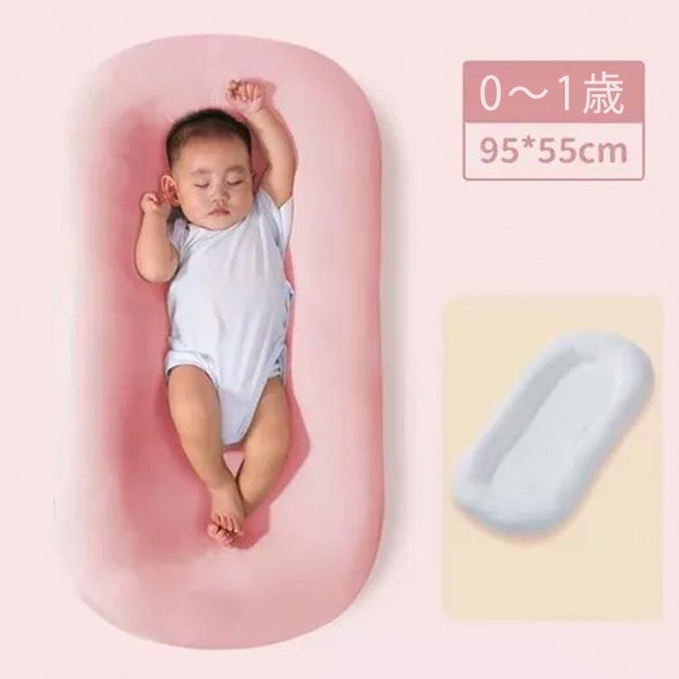 【美品】Cカーブ ベビークッション ピロー&カバー ３点セット iimin Cカーブベビーふとん – 枕と眠りのおやすみショップ！本店