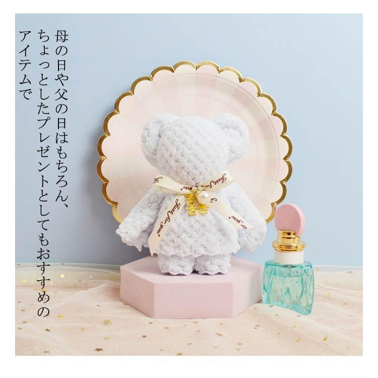タオルベア ギフト 贈り物 10枚セット かわいい タオル ハンカチ くま