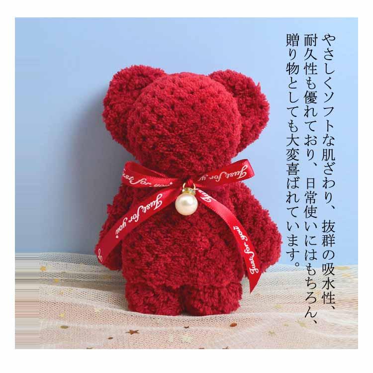 タオルベア ギフト 贈り物 10枚セット かわいい タオル ハンカチ くま