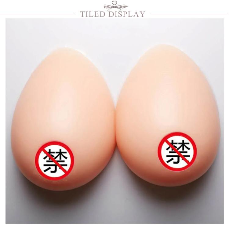人工乳房 左右500g シリコンバスト 女装用 コスプレ おっぱい バスト