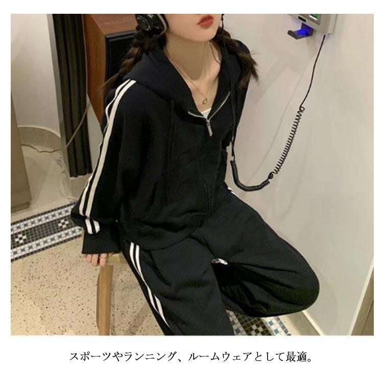 ジャージ 上下セットアップ レディース ジップアップ パンツ フード