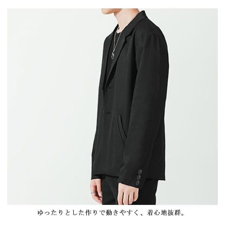 ジャケット メンズ 秋 夏 春 長袖 テーラードジャケット 送料無料