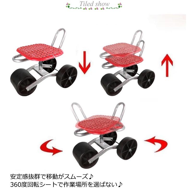 選べる3タイプ 腰掛け台車 座面高さ調節 大型タイヤ付き 回転式 作業